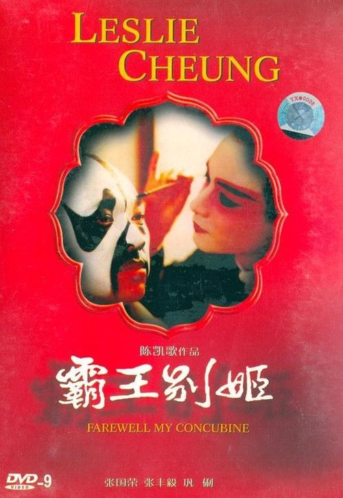 做个假密西西比州驾照